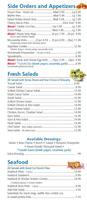 salad menu, seafood menu